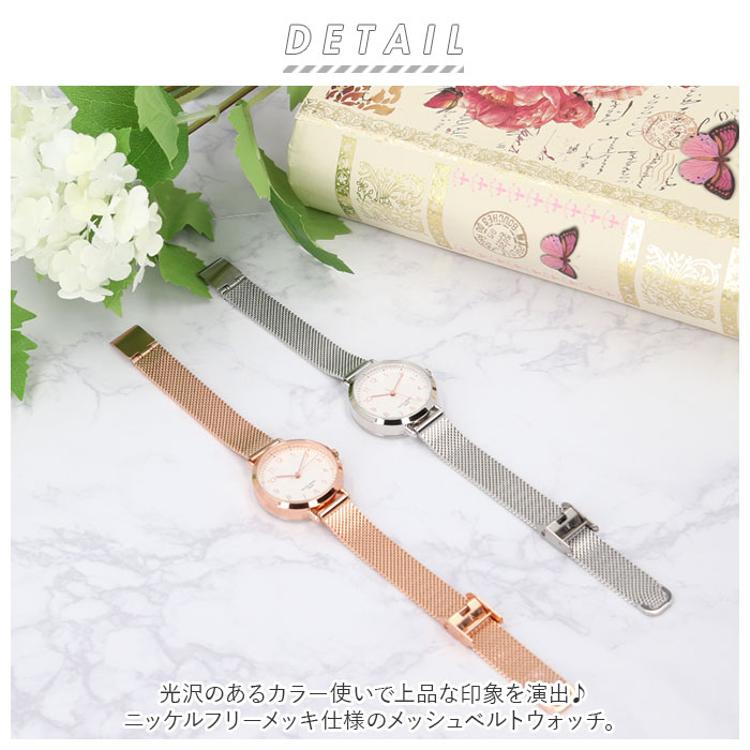 ジェイアクシス 腕時計 防水 J-AXIS 通販 BL1212 レディース ニッケル