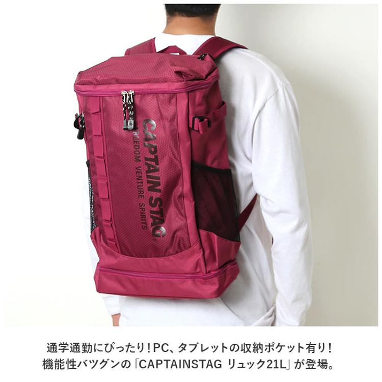 swan スワン リュック リュックサック 通販 パックバッグ パックバック