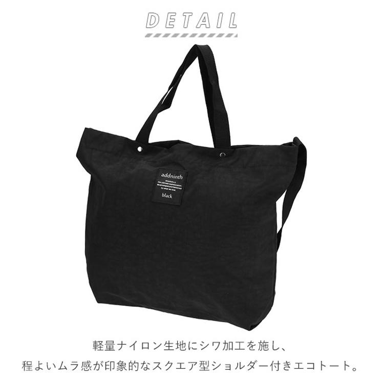 ショルダーバッグ レディース 斜めがけ 通販 軽量 ナイロン カジュアル