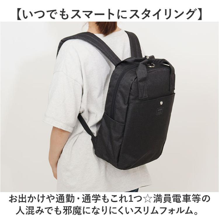 アネログランデ リュック GHN1154 通販 anelloGRANDE リュックサック