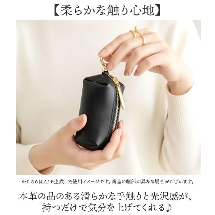 Rename ポーチ 小さめ 通販 リネーム RPL24030 小物ポーチ 革 小物入れ