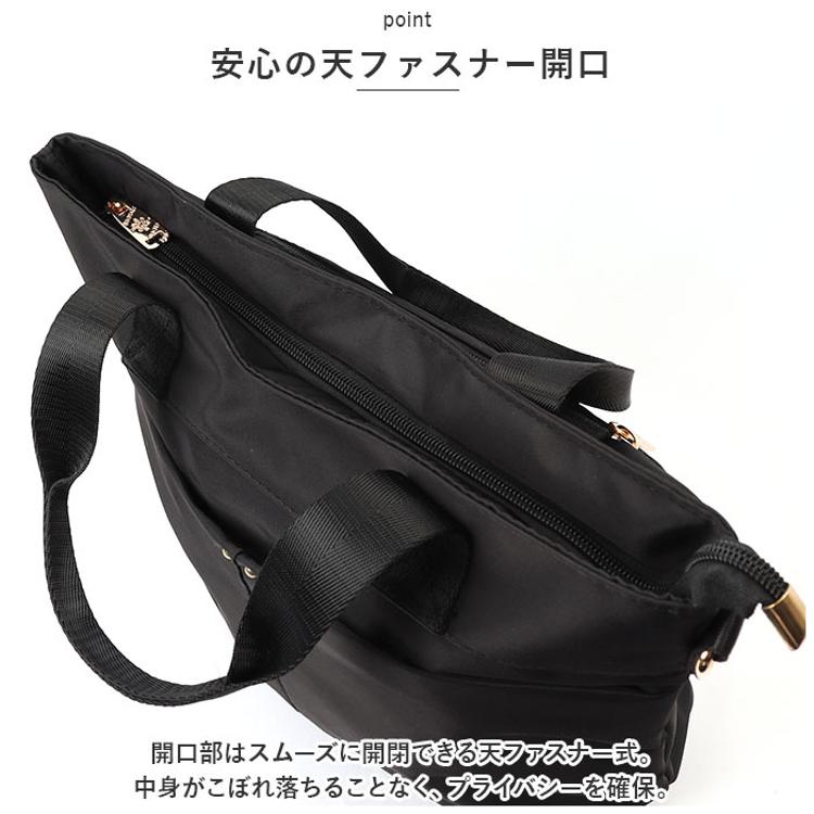 ネスリーフ トートバッグ ショルダー 斜め掛け 通販 ショルダーバック