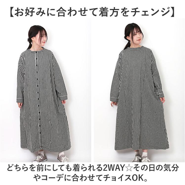 DGY ディージーワイ チェックワンピース 2WAY レディース 通販