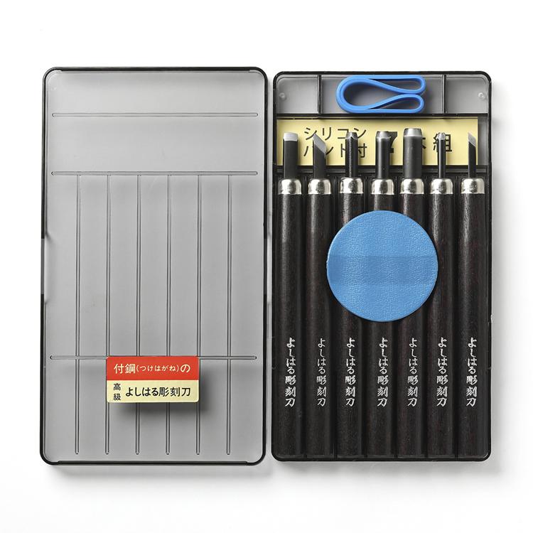 彫刻刀 7本組 右利き用 義春 よしはる YOSHIHARU 通販 図工 工作 プラ