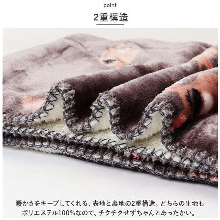 ブランケット ひざ掛け 通販 ひざかけ 膝掛け 膝掛 毛布 羽織り