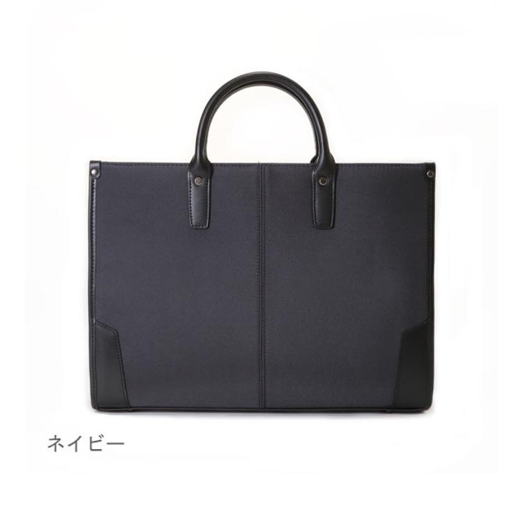 ビジネスバッグ サクソン SAXON ブリーフケース メンズ 多機能