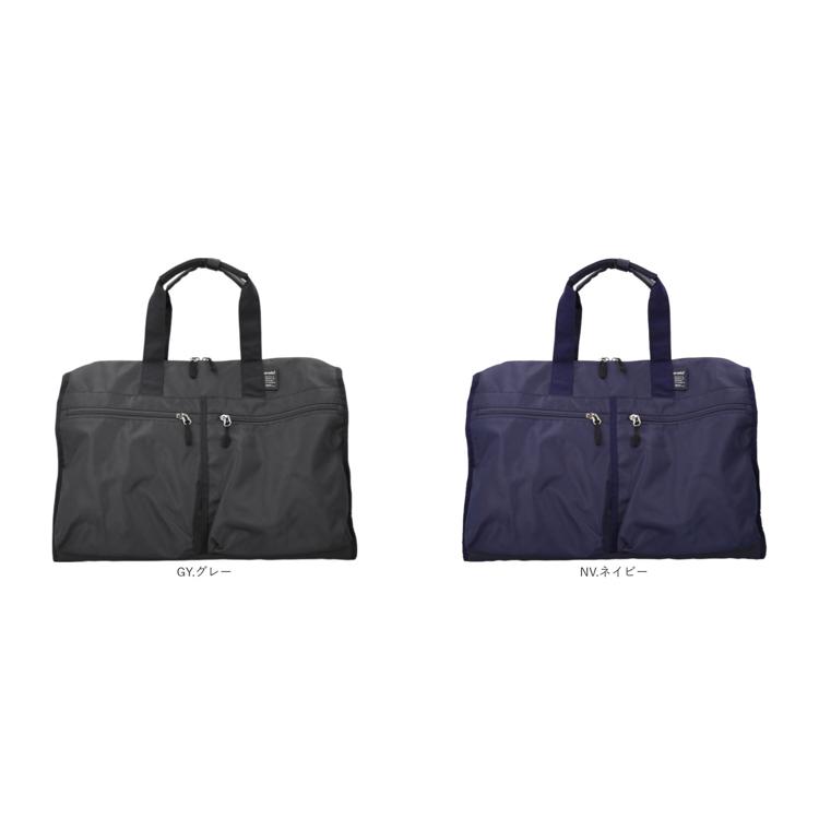 アネロ ボストン 2way ATM0951 通販 anello ボストンバッグ ボストン