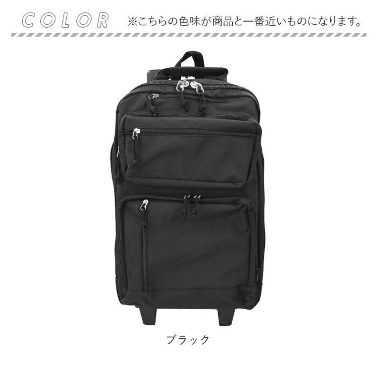 SAXON サクソン ビジネスバッグ 大容量 通販 2way 縦型 機内持ち込み