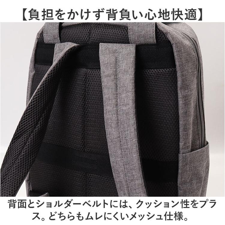 アネログランデ リュック GHN1154 通販 anelloGRANDE リュックサック