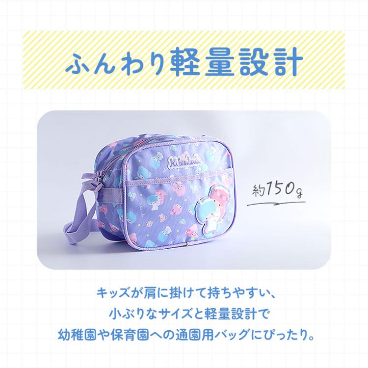 通園バッグ ショルダー 通販 ショルダーバッグ キャラクター グッズ