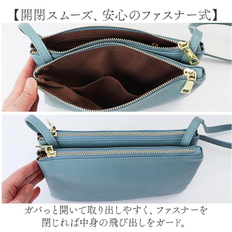 ショルダーバッグ レディース 小さめ 通販 レザーバッグ 斜め掛け