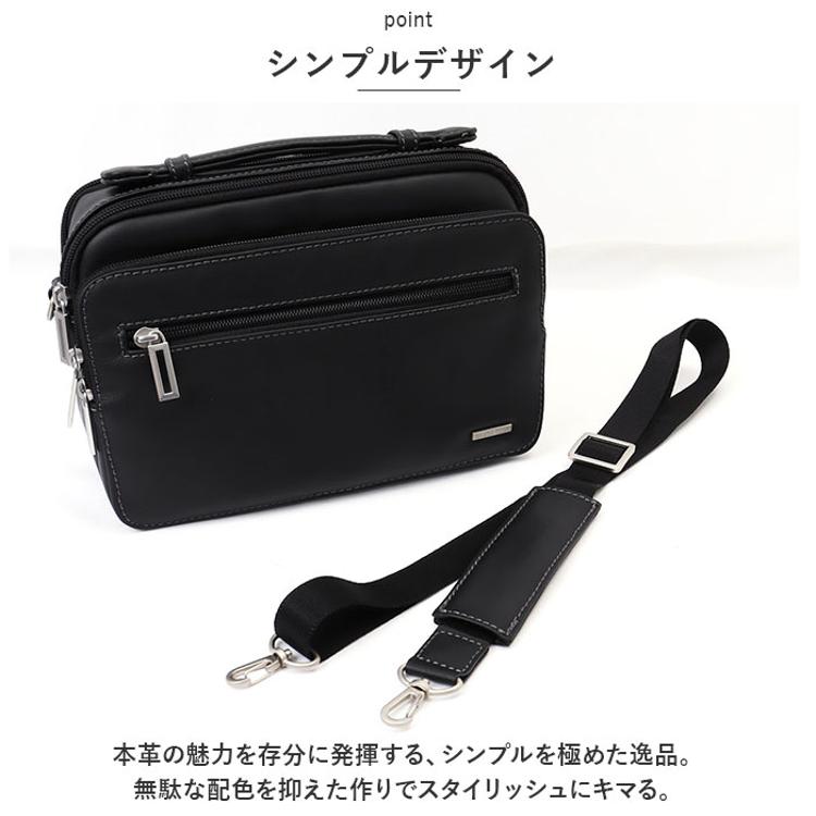 ショルダーバッグ 本革 通販 ショルダーバック ショルダー 肩掛け 斜