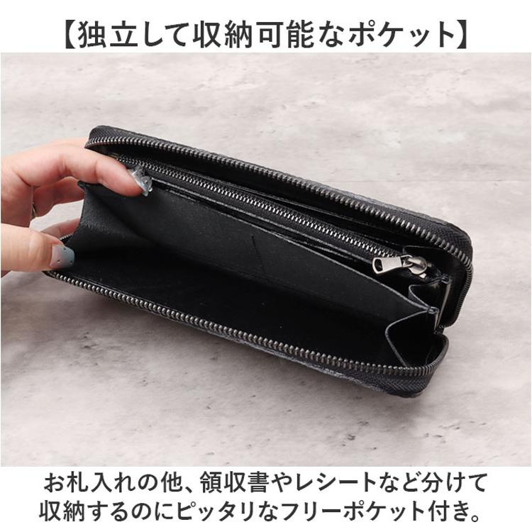 ZOO 財布 ズー ZLW-136 通販 日本製 長財布 さいふ サイフ ロング