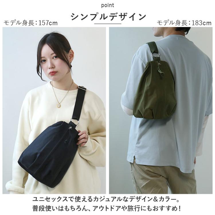 ボディバッグ メンズ 通販 KATATOKIMO CMK230977 ワンショルダー