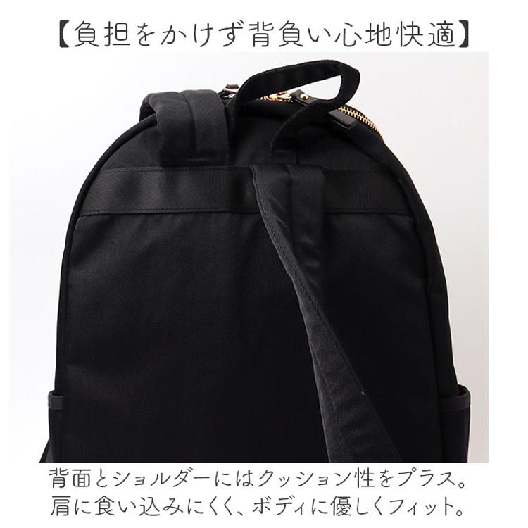 リュック おしゃれ 通販 HJARTA ヤッタ リュックサック バックパック