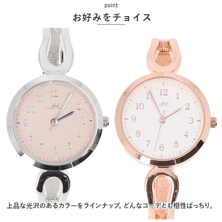 腕時計 レディース バングル 通販 リストウォッチ 時計 レディース