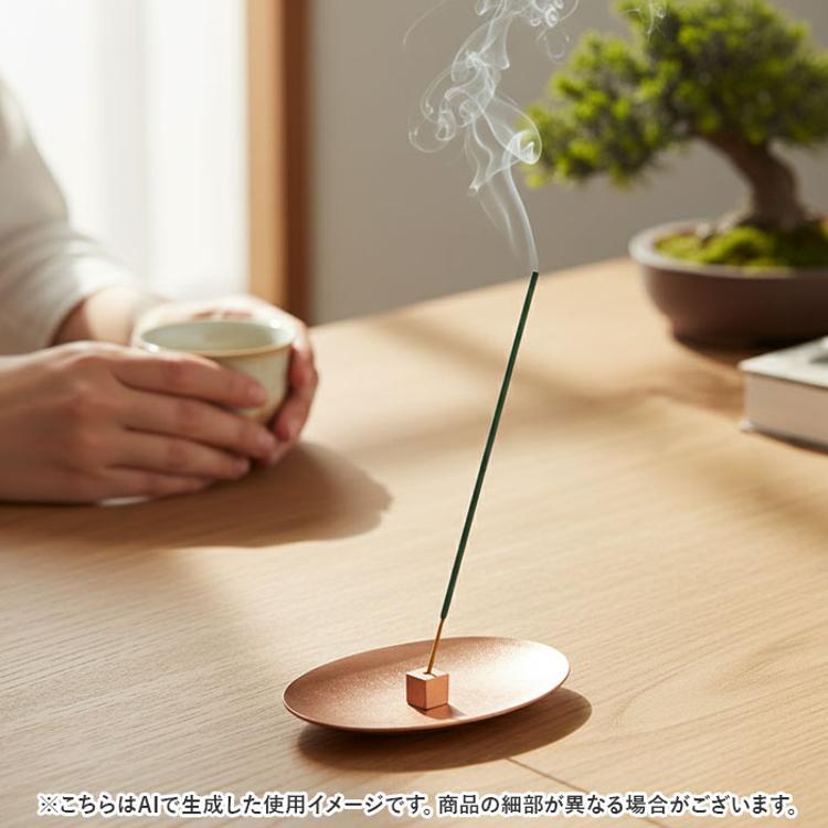 大香 金属製 香皿 香立て セット 通販 受け皿 お香たて お香立て お香