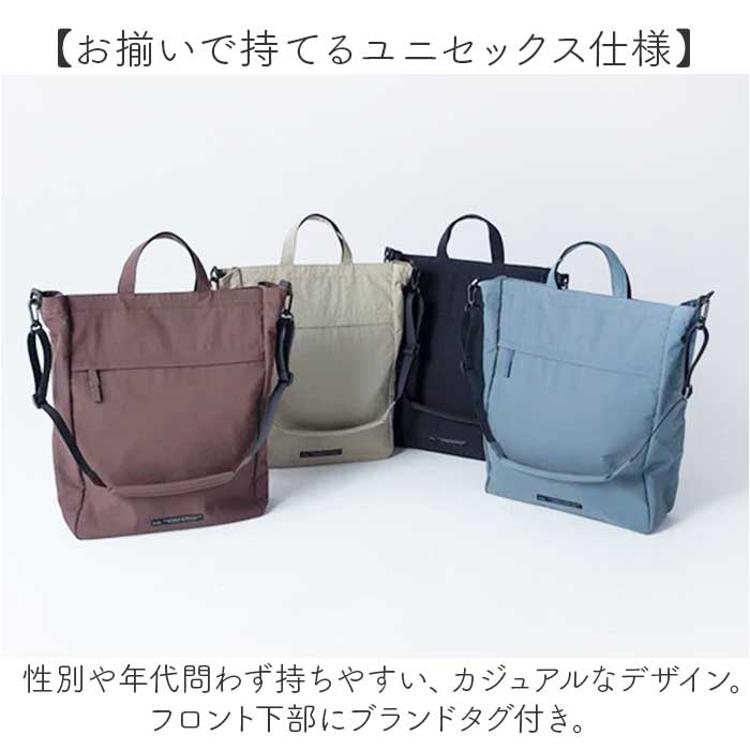 SOLEIL ソレイユ トートバッグ 2WAY 通販 トートバック トート 手提げ