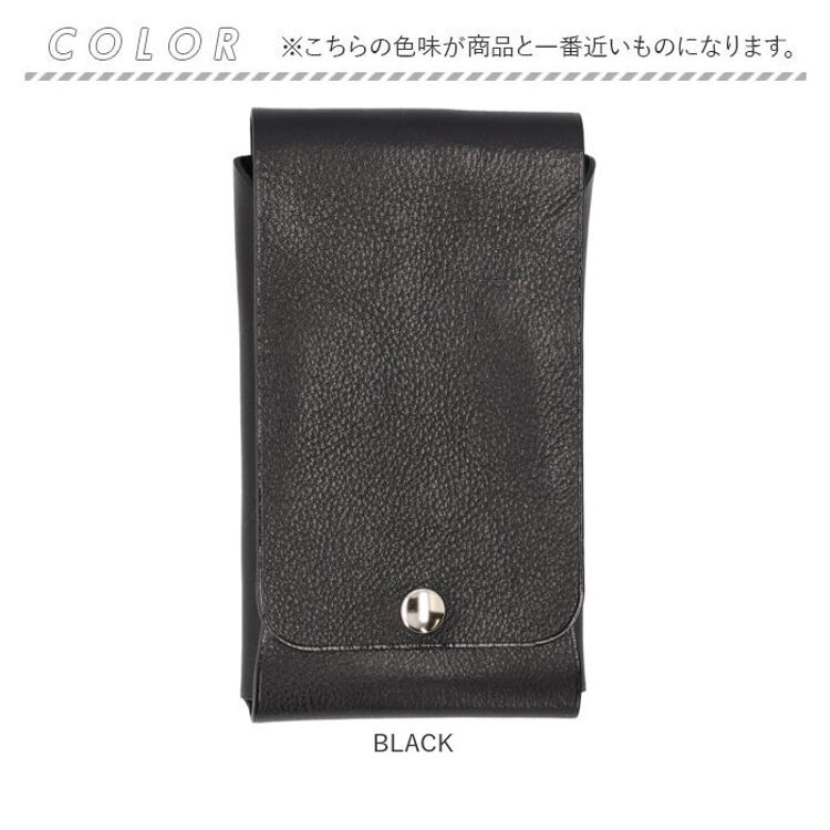 スマホポーチ シザーポーチ 日本製 通販 ベルトポーチ マルチ メンズ