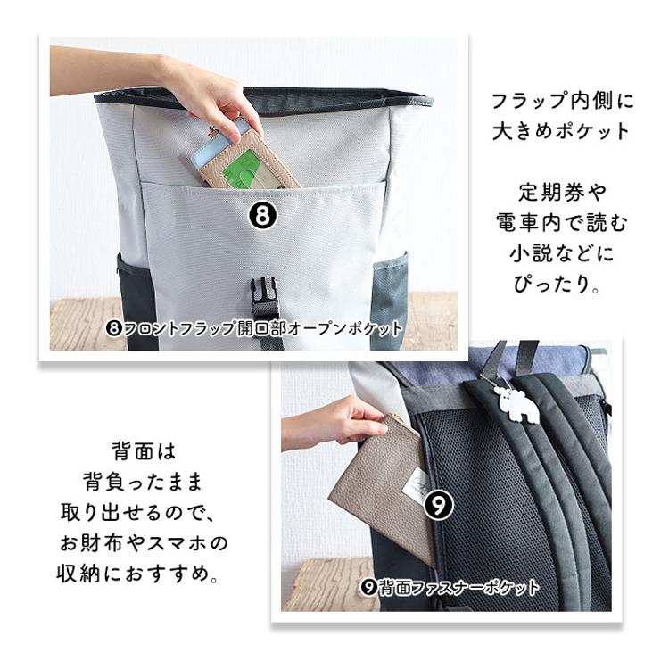 moz リュック モズ ZZEI-12 通販 レディース リュックサック パック