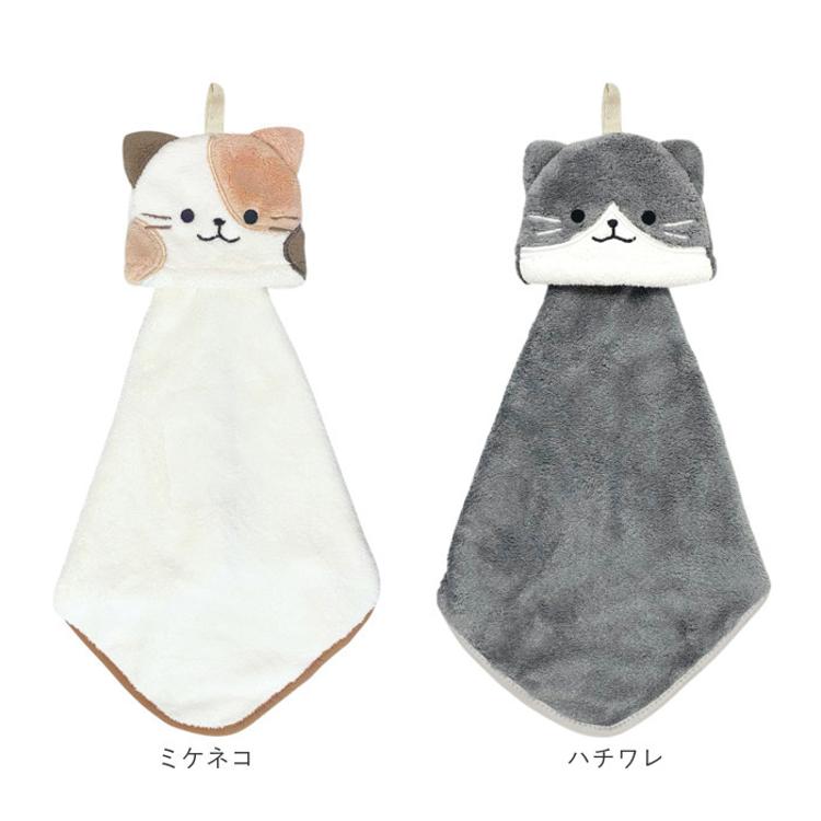 ループタオル おしゃれ 通販 女の子 男の子 ループ付きタオル