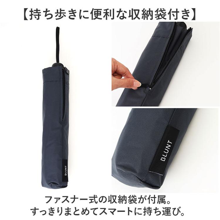 blunt ブラント 折りたたみ 傘 通販 BLUNT METRO UV SHADOW 折りたたみ