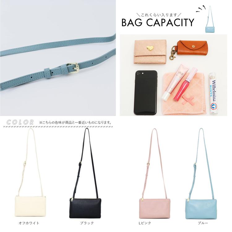 ショルダーバッグ レディース 小さめ 通販 レザーバッグ 斜め掛け