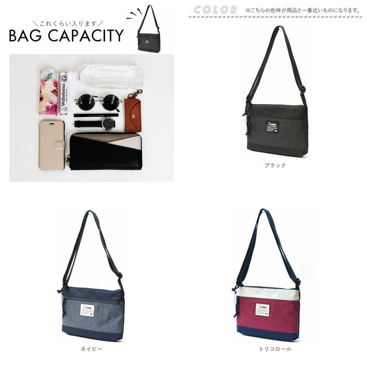 モズ ショルダーバッグ moz ZZEI-21 通販 レディース 斜めがけ 大人