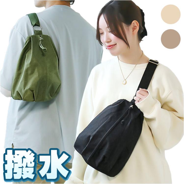 ボディバッグ メンズ 通販 KATATOKIMO CMK230977 ワンショルダー