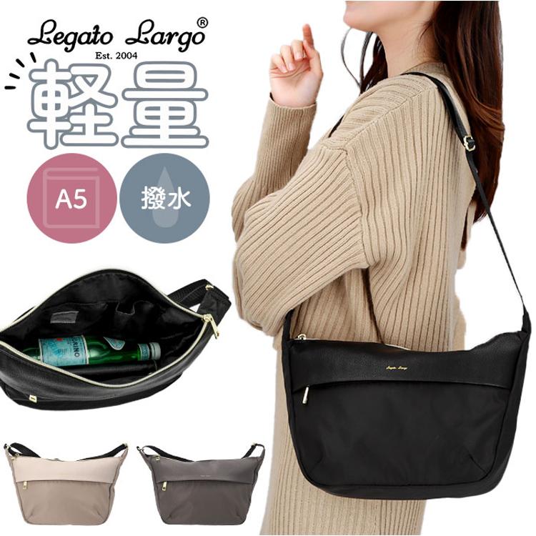 レガートラルゴ ショルダーバッグ LI-E1591 通販 Legato Largo