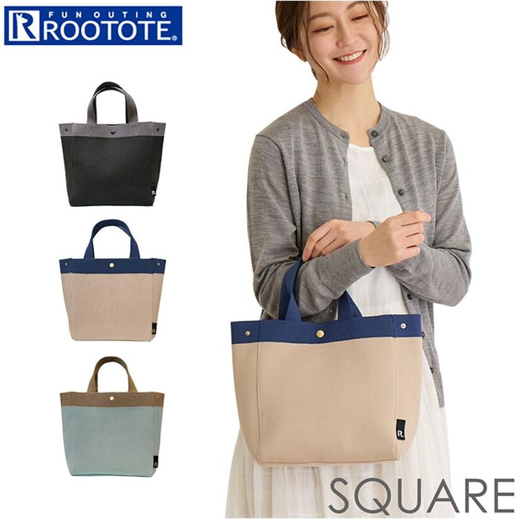ルートート トートバッグ 通販 ROOTOTE 1144 トートバック ミニトート