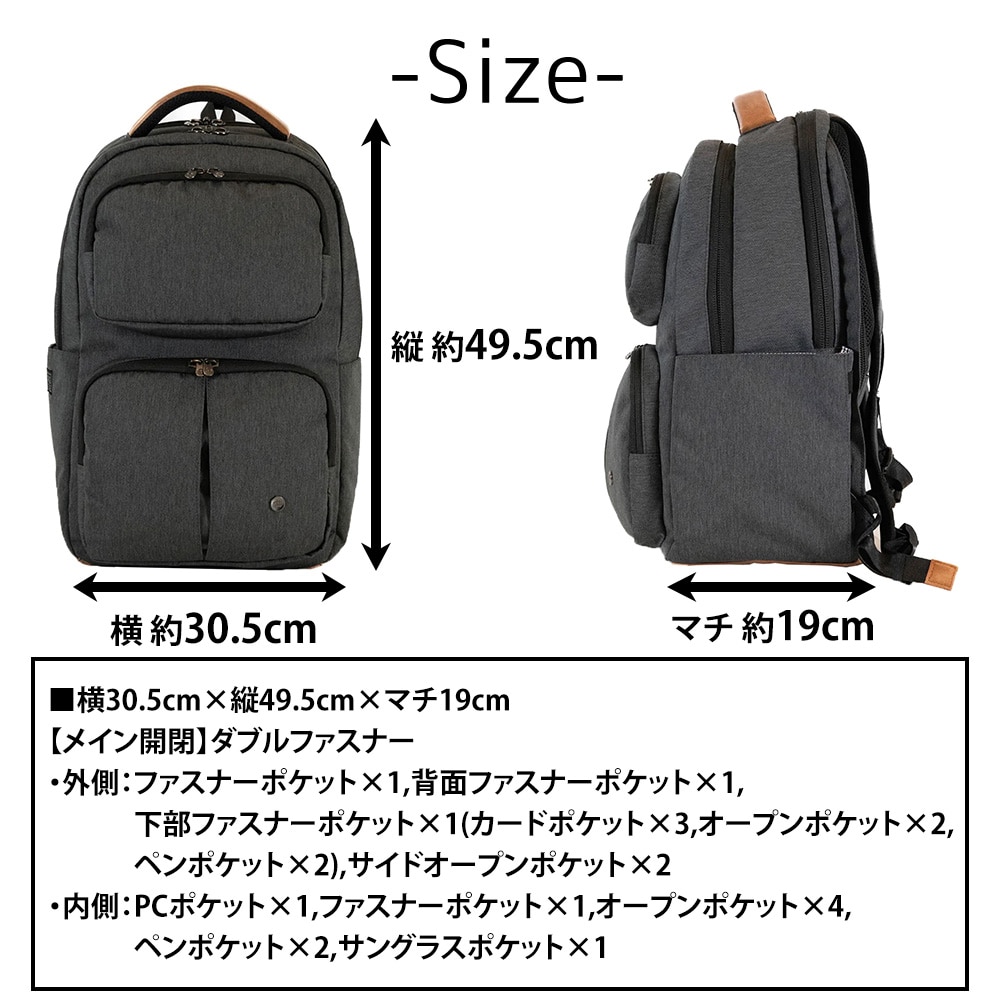 ピーケージー PKG リュックサック オーロラ2 aurora2 1.ブラック