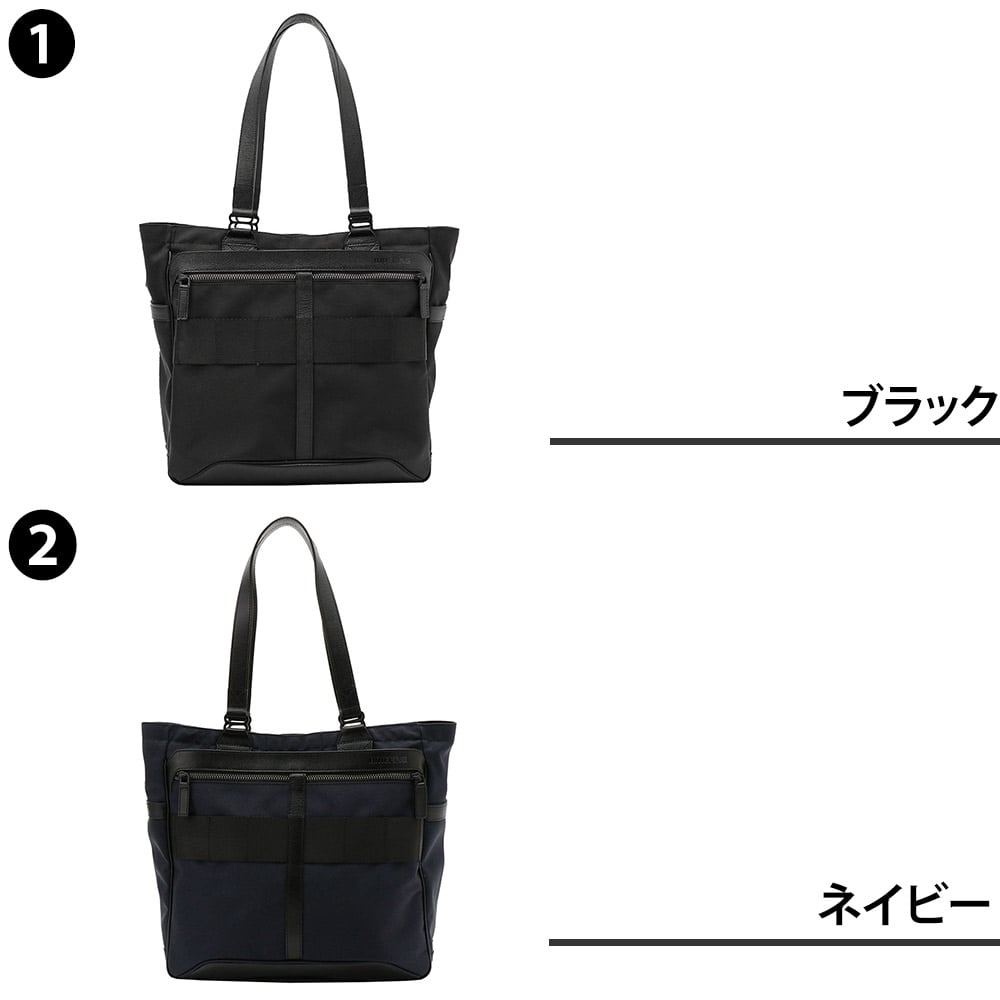 ブリーフィング バッグ トートバッグ ビジネストート 肩掛けバッグ