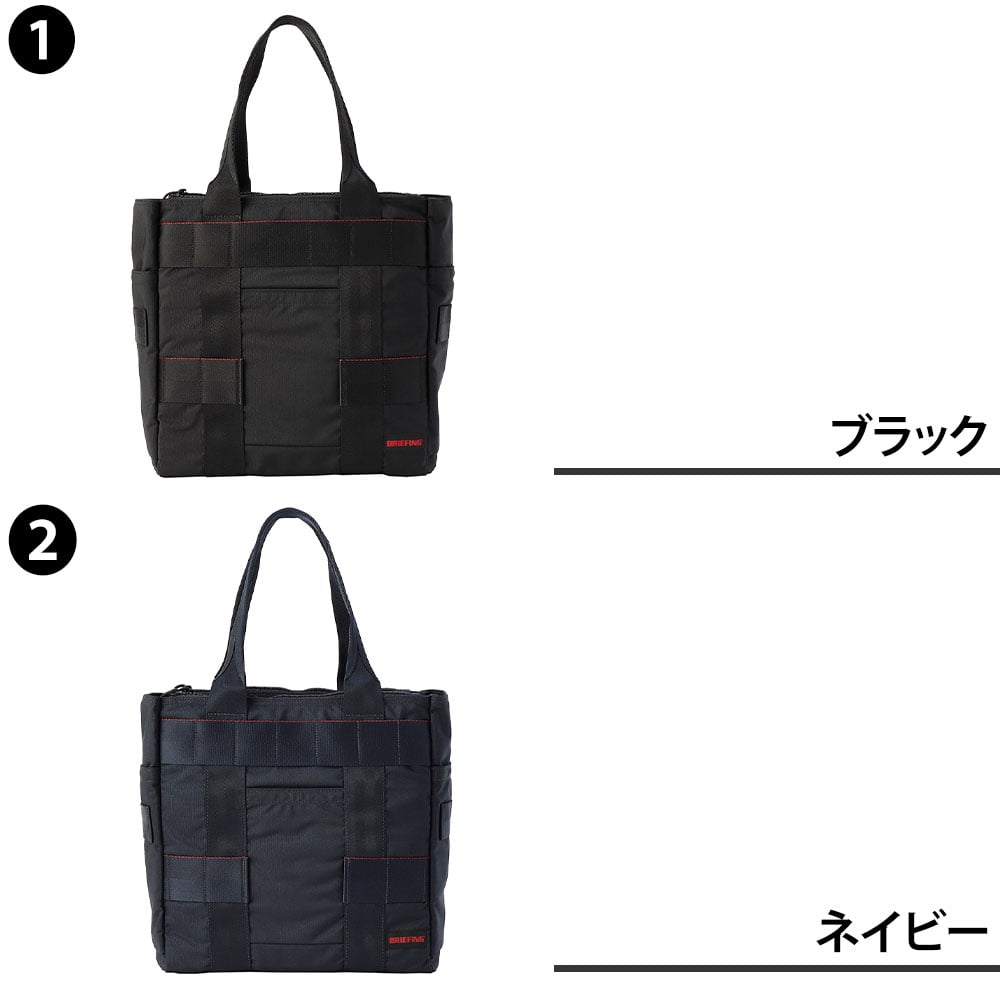 ブリーフィング BRIEFING トートバッグ MW PROTECTION TOTE MW GEN II