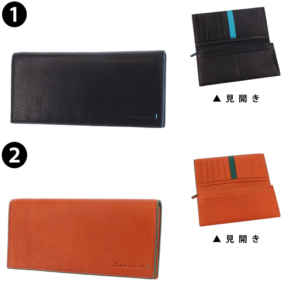 ダコタブラックレーベル Dakota black label グリップ 長財布 620122