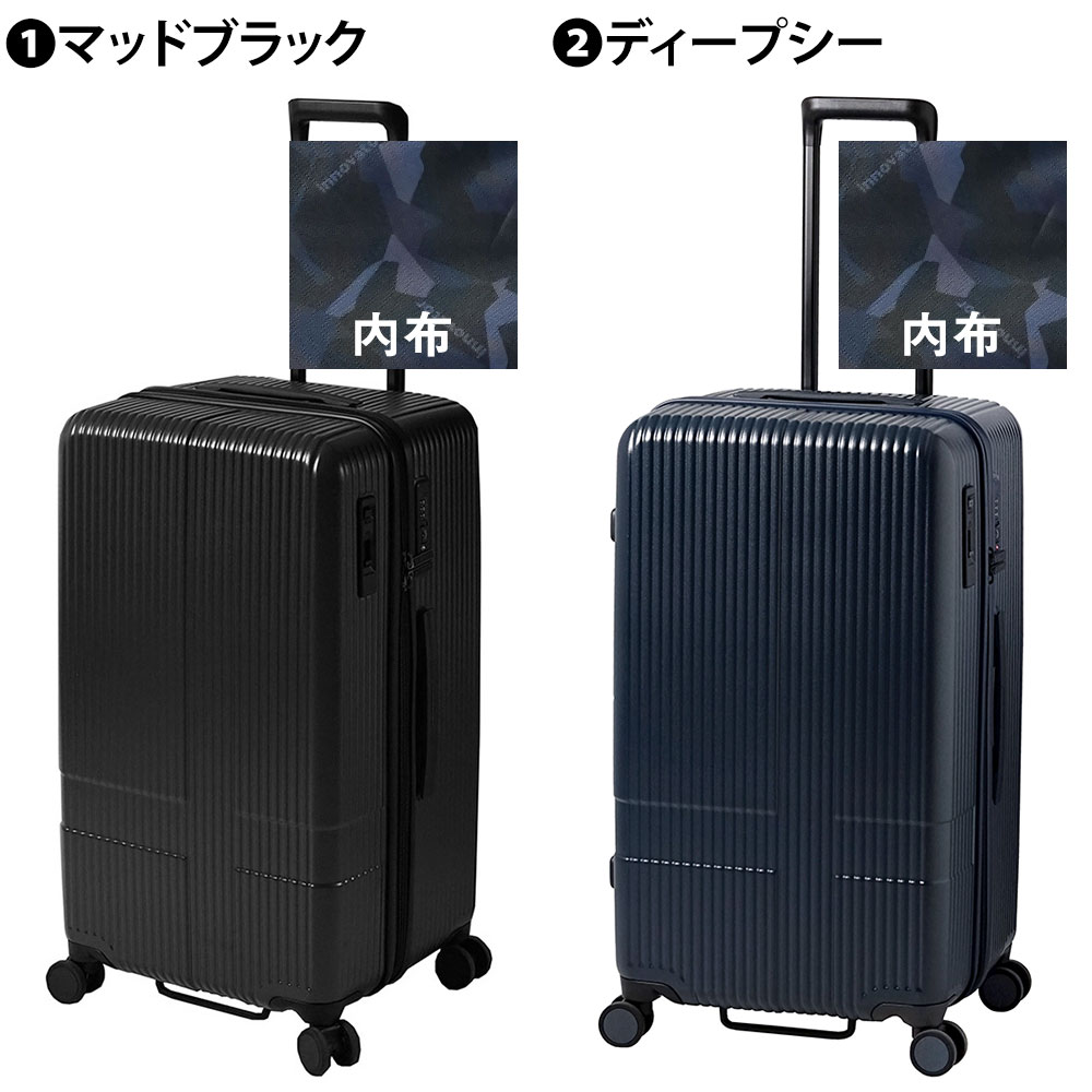 イノベーター innovator スーツケース 75L inv70 1.マッドブラック -10