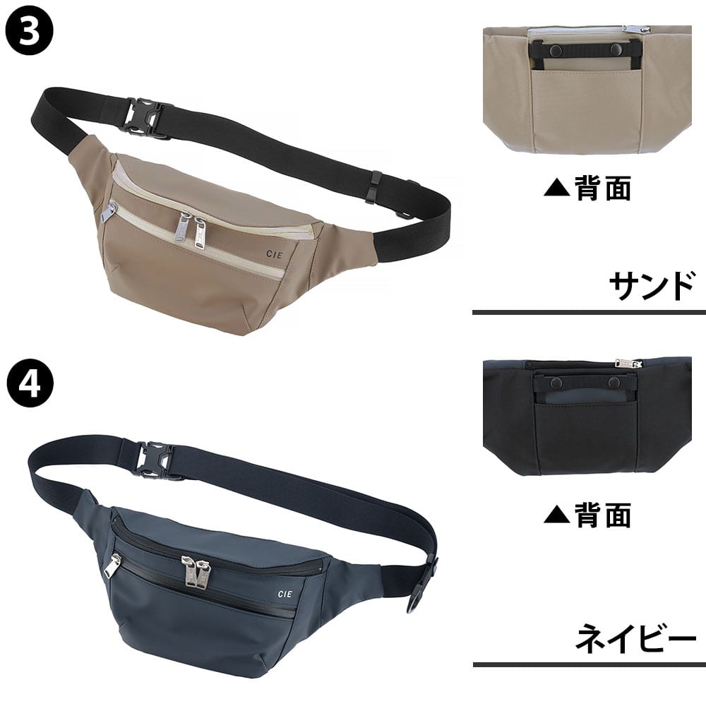 シー CIE ボディバッグ VARIOUS BODY 021806 1.ブラック -10 メンズ