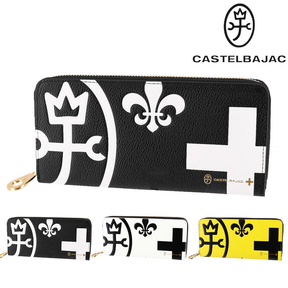 カステルバジャック CASTELBAJAC ネゼル ラウンドファスナー長財布