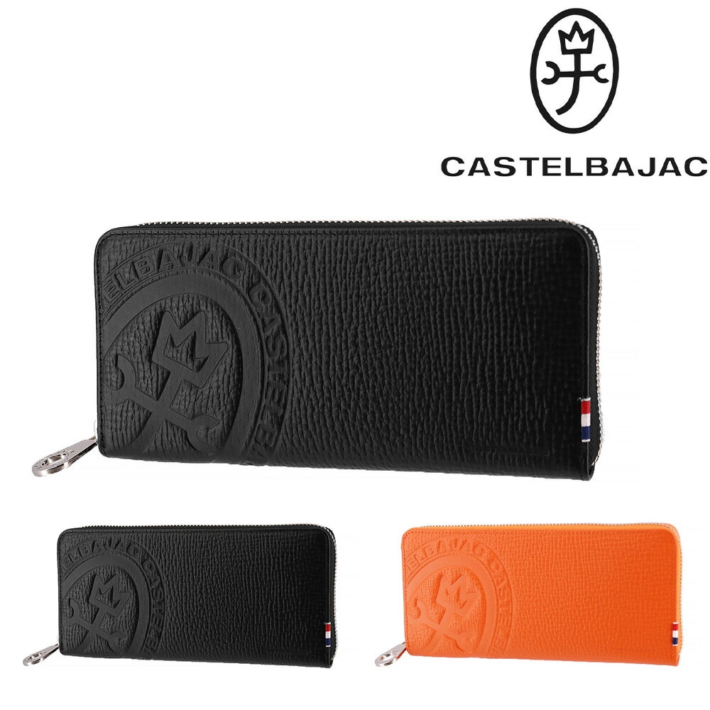 カステルバジャック CASTELBAJAC ピッコロ ラウンドファスナー長財布