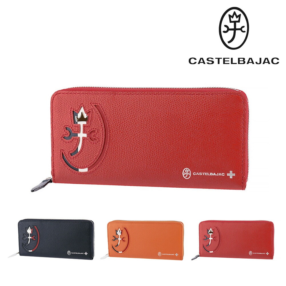 カステルバジャック CASTELBAJAC カルネ Carnet ラウンドファスナー長