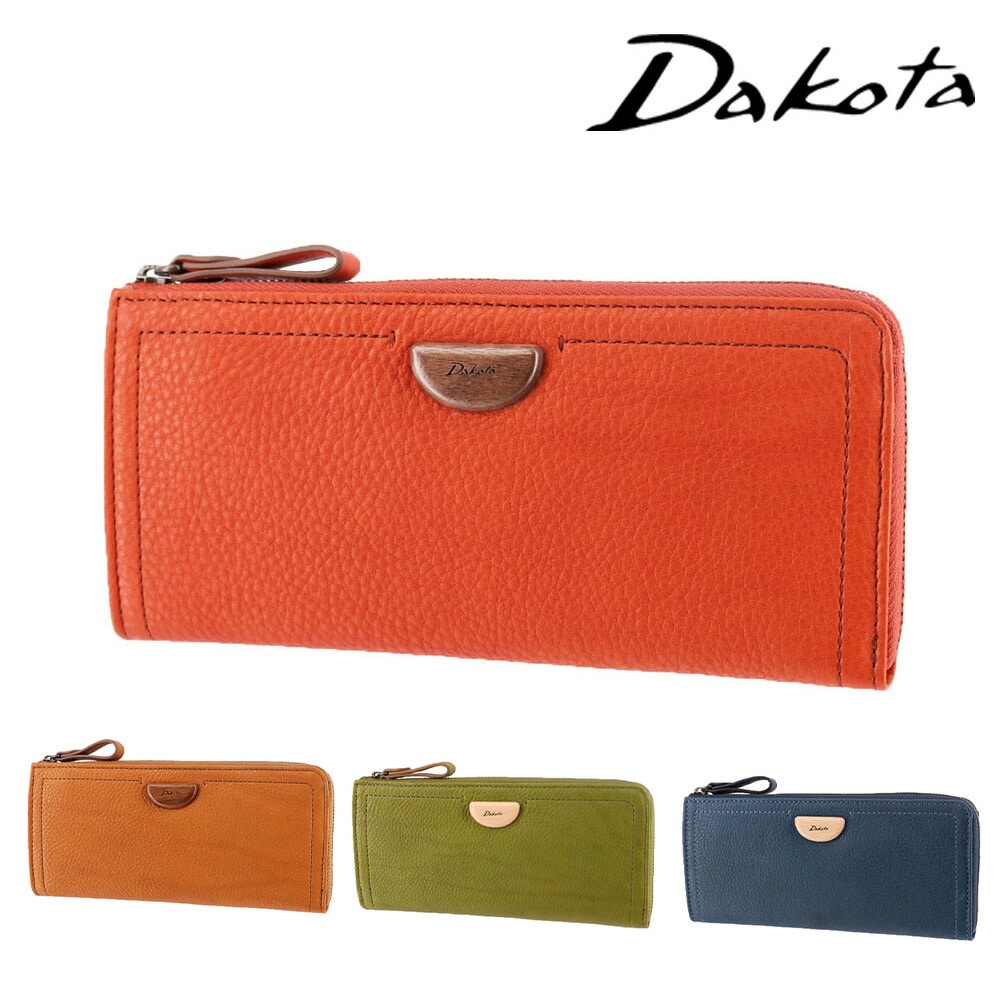 ダコタ Dakota アーブル L字ファスナー長財布 31364 1.オレンジ -34x34