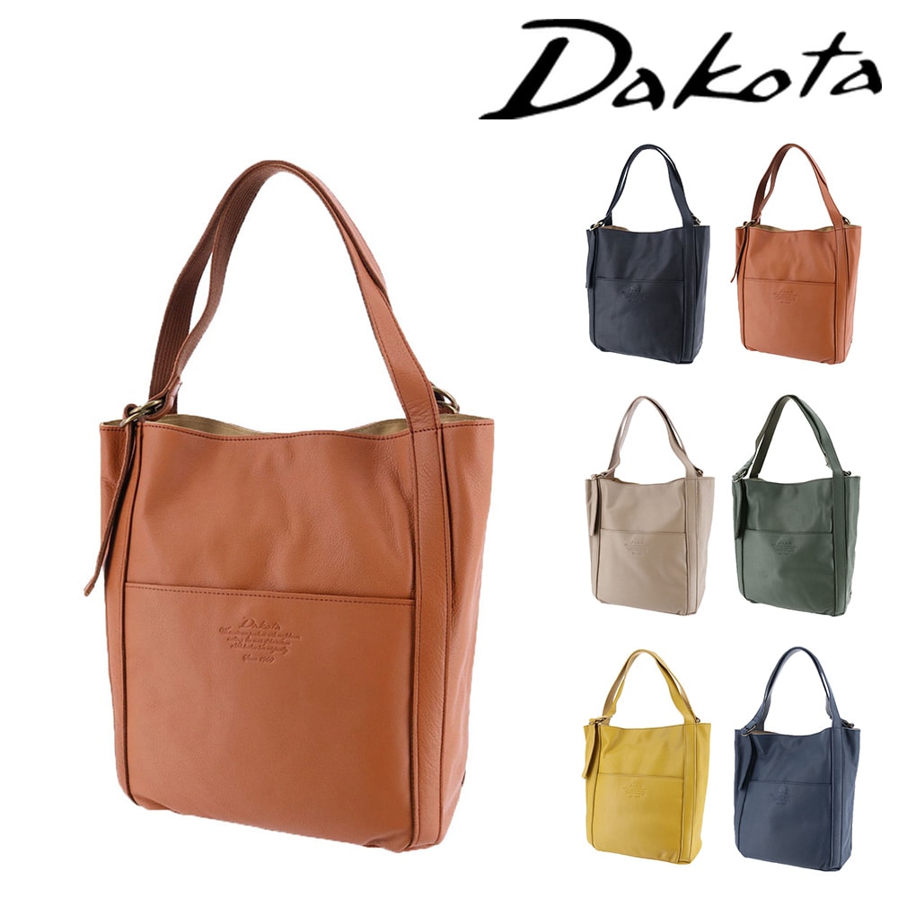 ダコタ Dakota ラポール トートバッグ 1034480 2.ブラウン -40x40