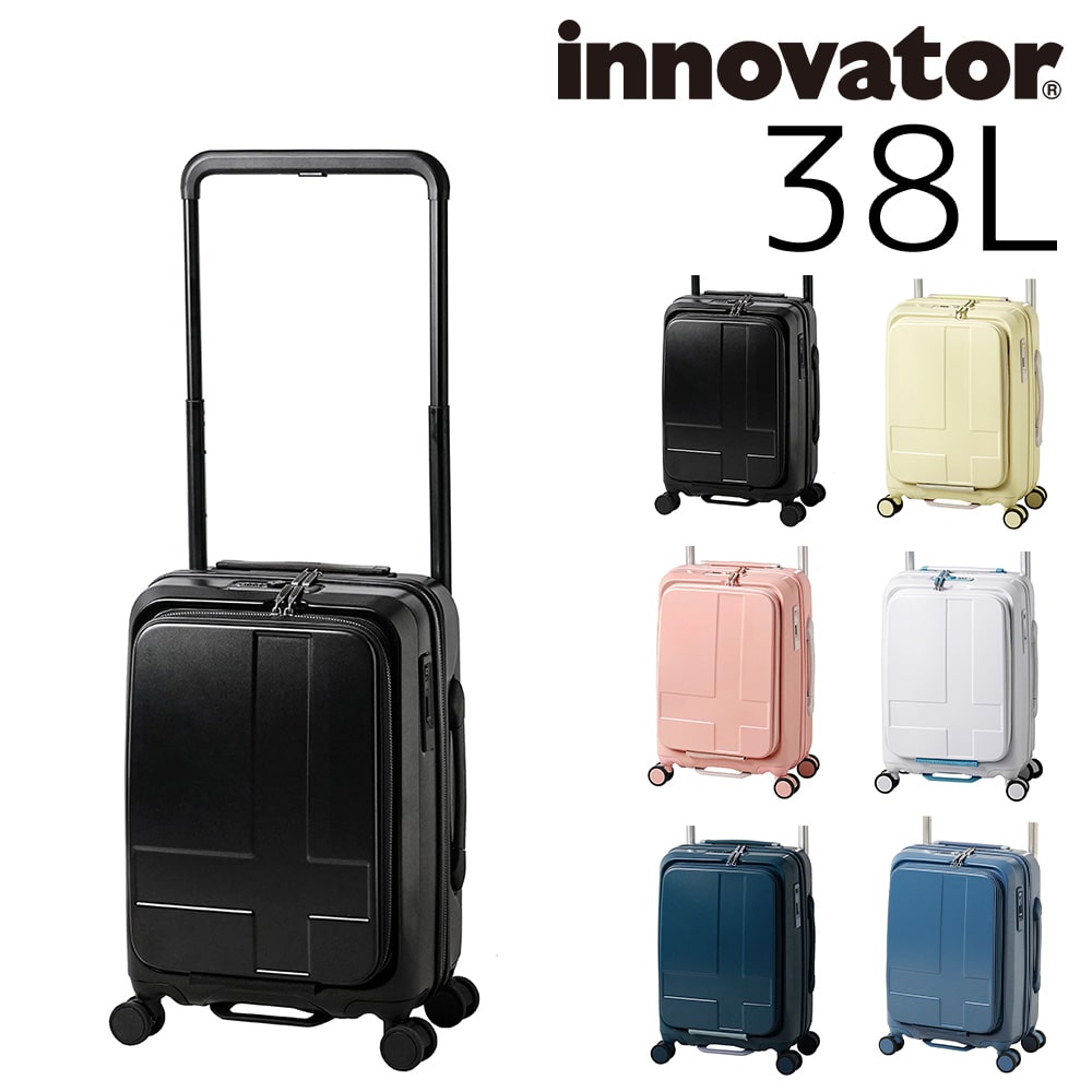 イノベーター innovator スーツケース 38L inv111 1.ミッドナイト