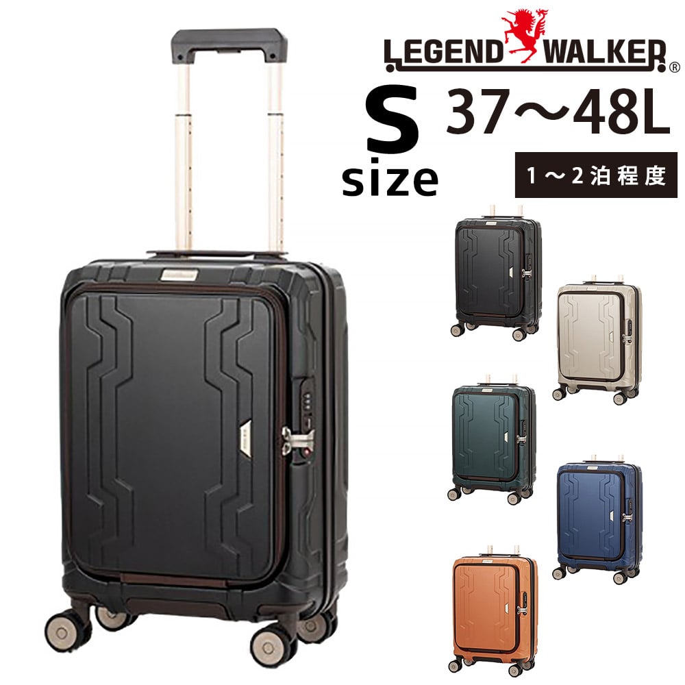 メーカー直送 レジェンドウォーカー LEGEND WALKER ブルーホエール