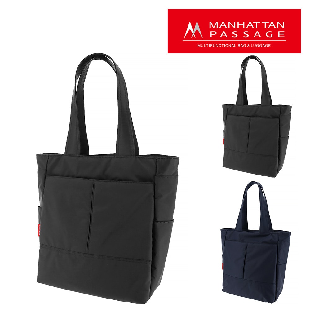マンハッタンパッセージ MANHATTAN PASSAGE スタイリッシュトート