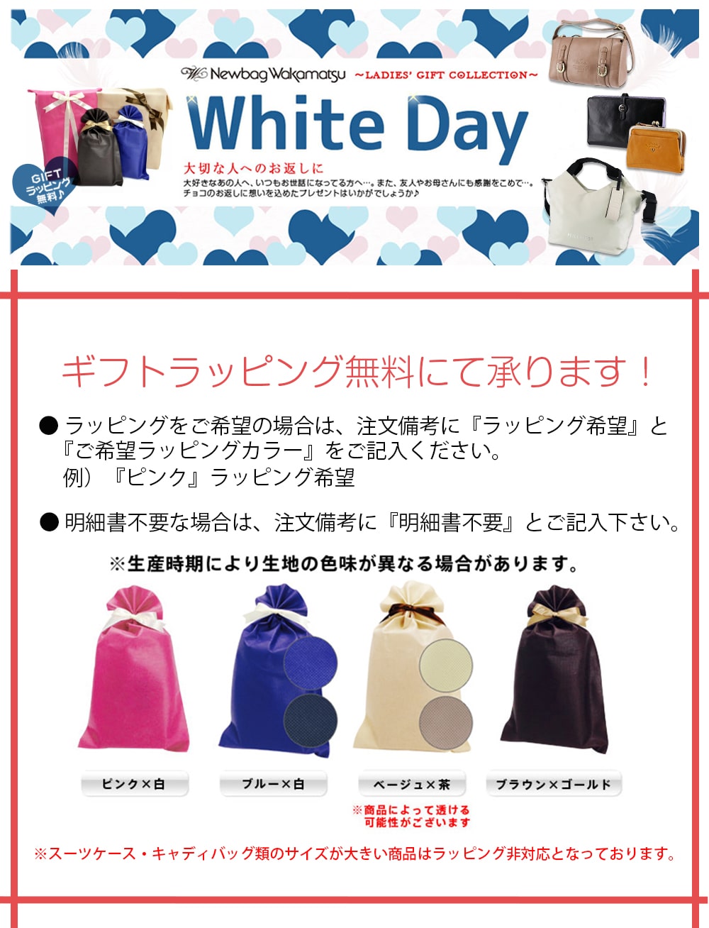 ブリーフィング BRIEFING 2WAYビジネスバッグ SOLID WAVE SW 2WAY PACK