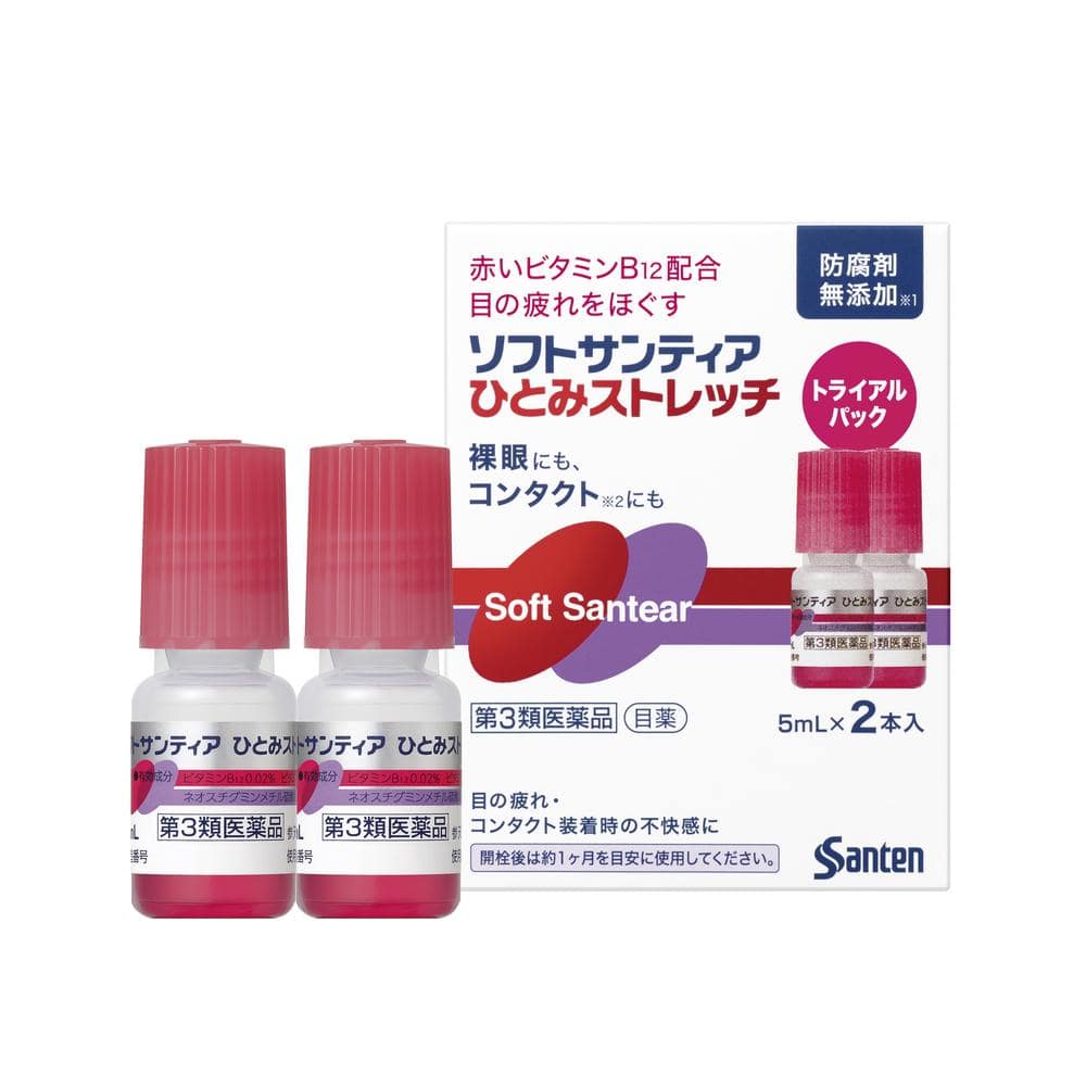 第3類医薬品】ソフトサンティア ひとみストレッチ 5ml×2本入: サン