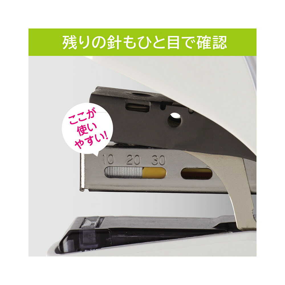 マックス ホッチキスサクリフラット32 HD-10FL3K／B 1個入り(ブルー