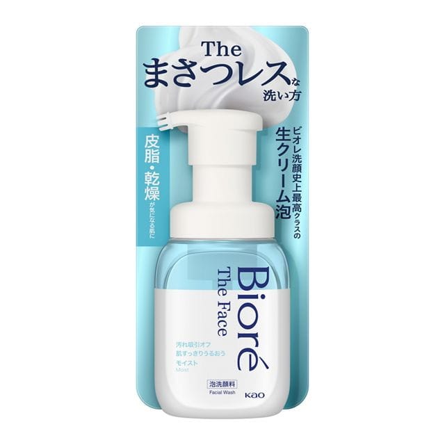 花王 ビオレ ザフェイス 泡洗顔 モイスト 本体 200ml: サンドラッグ