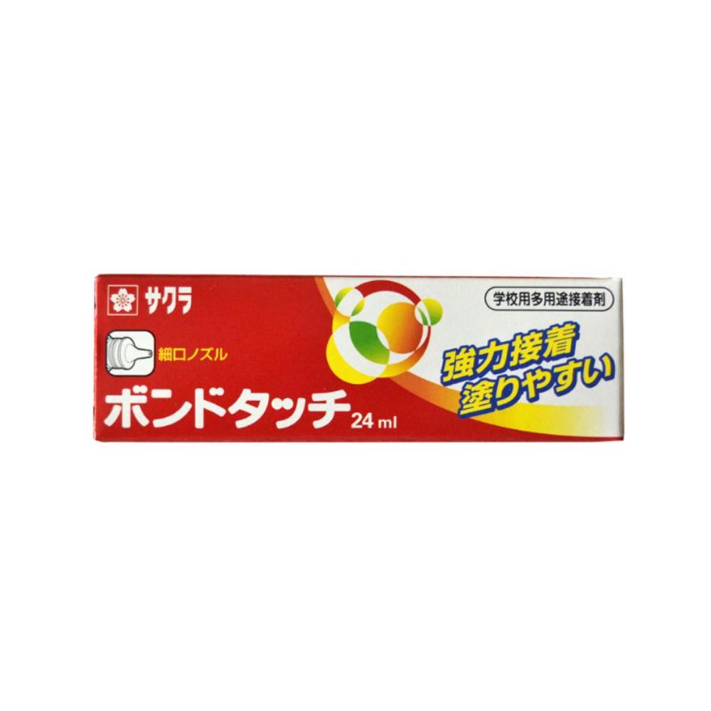サクラクレパス ボンドタッチ 24ml 1個入: サンドラッグ｜JAL Mall